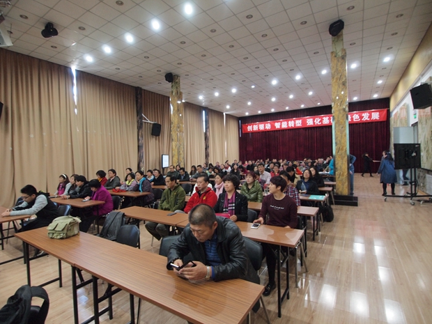 爆操老屄视频中关村益心医学工程研究院心脑血管健康知识大讲堂活动（第二期）